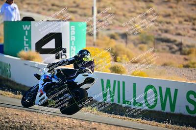 media/Oct-24-2025-2WTD (Fri) [[491f36c2bf]]/B Group/Session 1 (Turn 4 Outside)/